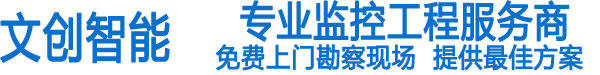 重慶銳潮建筑工程有限公司